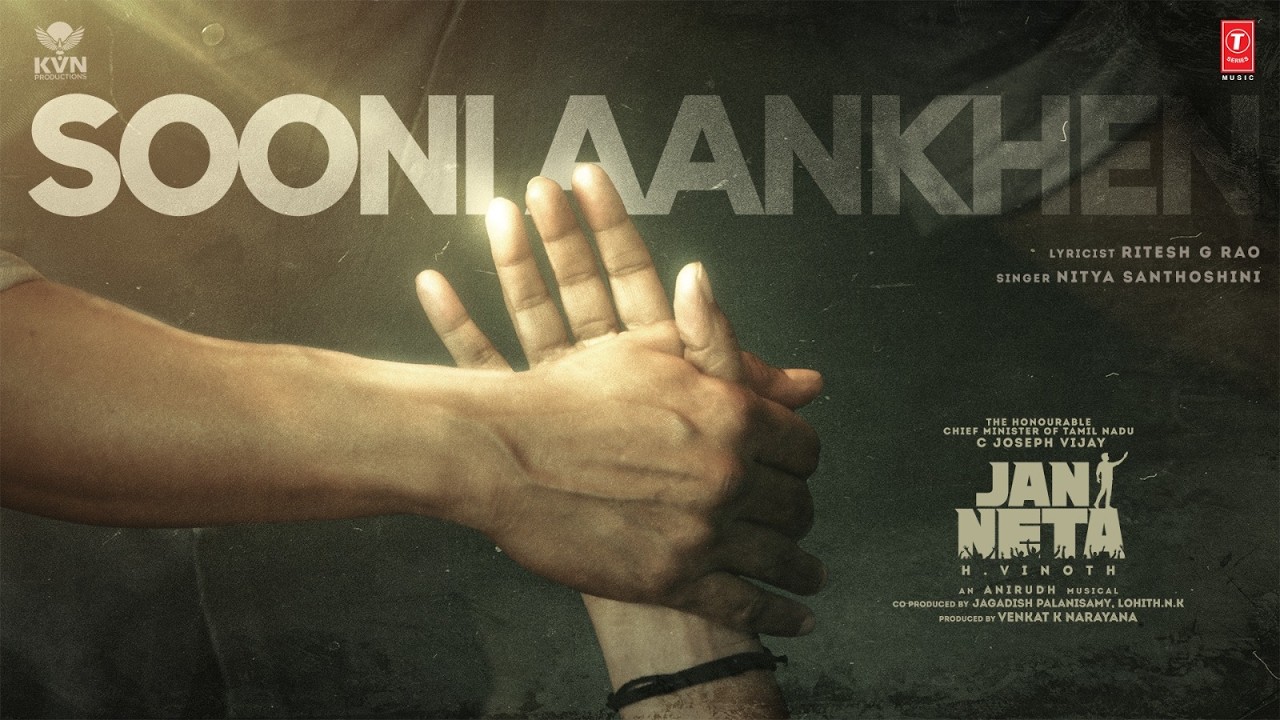 Jan Neta: Sooni Aankhen (Audio) | Thalapathy Vijay | Anirudh Ravichander | Nitya S, Ritesh G