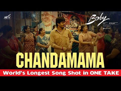 Baby - Chandamama Video | World's Longest ONE TAKE Song | Anand,Vaishnavi, Viraj | Vijai Bulganin