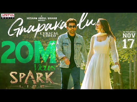 Gnapakaalu Lyrical Song | SPARK Songs | Vikranth, Rukshar | Ananth Sriram | Telugu Love Songs