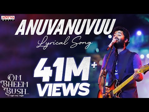 Anuvanuvuu Lyrical (Telugu) | Om Bheem Bush | Sree Vishnu| Arijit Singh | Harsha Konuganti |Sunny MR