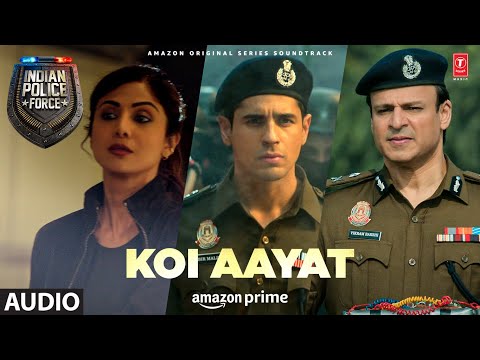 Koi Aayat (Audio) | Sidharth Malhotra,Shilpa S,Vivek Oberoi | Abhishek, Ananya, Sukanya, Manoj