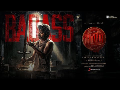 LEO (Telugu) - Badass Lyric | Thalapathy Vijay | Lokesh Kanagaraj | Anirudh Ravichander