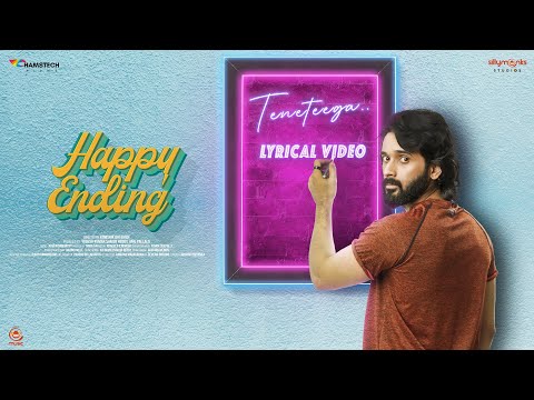 Teneteega Lyrical Song | Happy Ending | Yash Puri | Kowshik B | Ravi Nidamarthy | Silly Monks Music