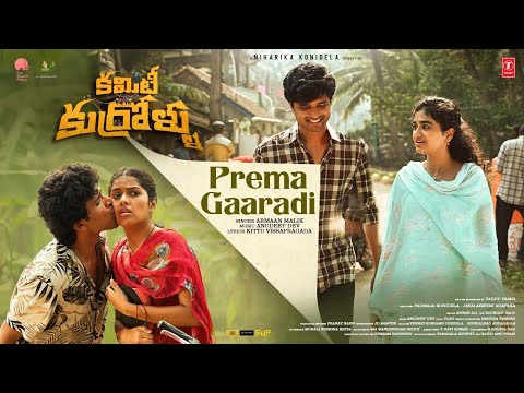 Prema Gaaradi (LYRICAL) | Committee Kurrollu | Niharika Konidela |Yadhu Vamsi |Anudeep |Armaan Malik