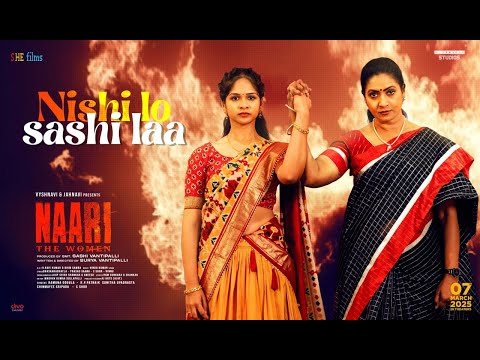 Nishi lo Sashi laa Lyrical Song | Naari - The Women | Chinmayee Sripada |Vinod Kumar Vinnu