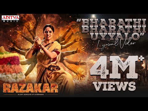 Bharathi Bharathi Uyyalo Lyrical | Razakar | Anasuya | Gudur Narayan Reddy | Yata | Bheems Ceciroleo