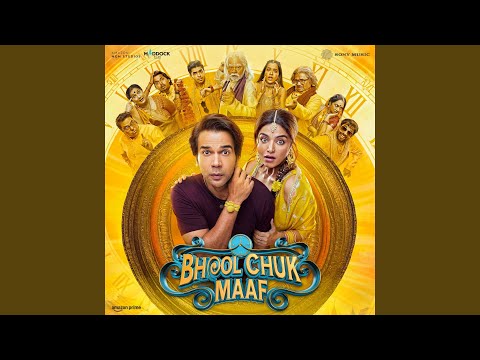 Ganga Kinare (From "Bhool Chuk Maaf")
