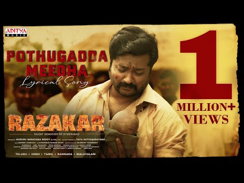 Pothugadda Meedha Lyrical | Razakar | Bobby Simha | Gudur Narayan Reddy | Yata | Bheems Ceciroleo