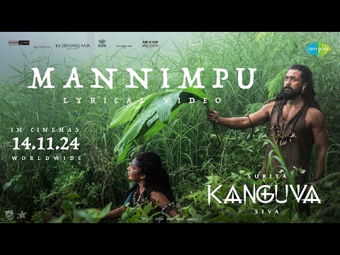Mannimpu - Lyrical | Kanguva (Telugu) | Suriya, Disha Patani | Bobby Deol | Devi Sri Prasad | Siva