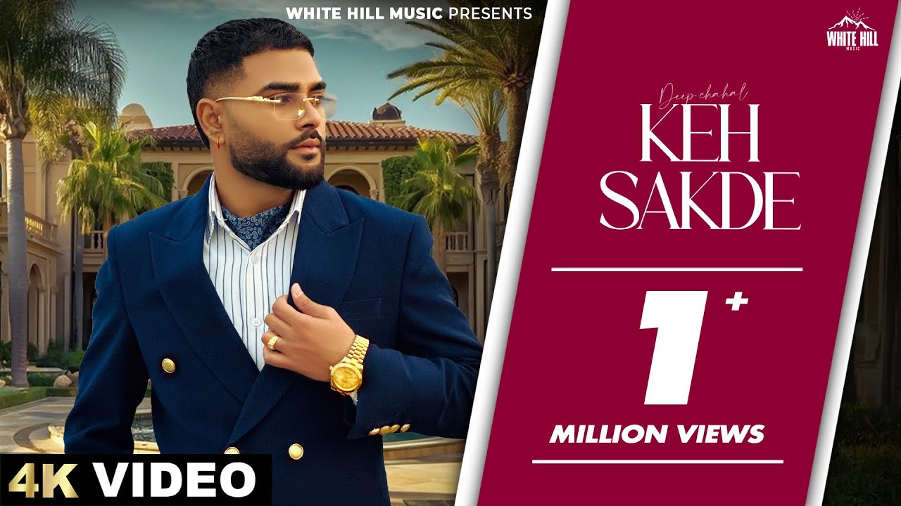 Keh Sakde (Official Video) Deep Chahal | Bravo | Simran Chohan | New Punjabi Songs 2025 |