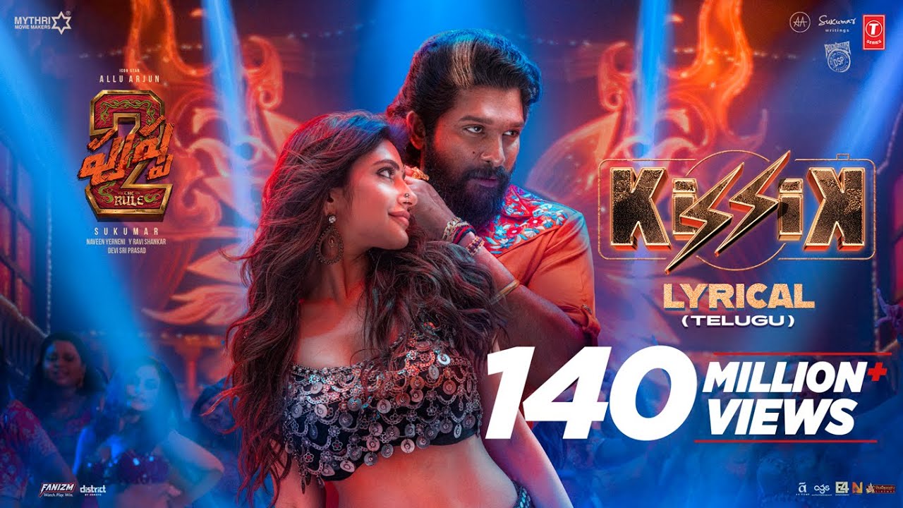 KISSIK Lyrical Video | Pushpa 2 The Rule | Allu Arjun | Sukumar | Sreeleela | DSP