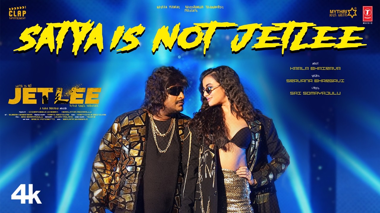 SATYA IS NOT JETLEE Full Video Song | JetLee | Satya | Rhea Singh | Ritesh Rana | Kaala Bhairava
