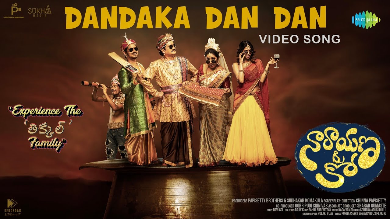 Dandaka Dan Dan - Video Song | Narayana & Co | Sudhakar Komakula, Amani | Naga Vamshi