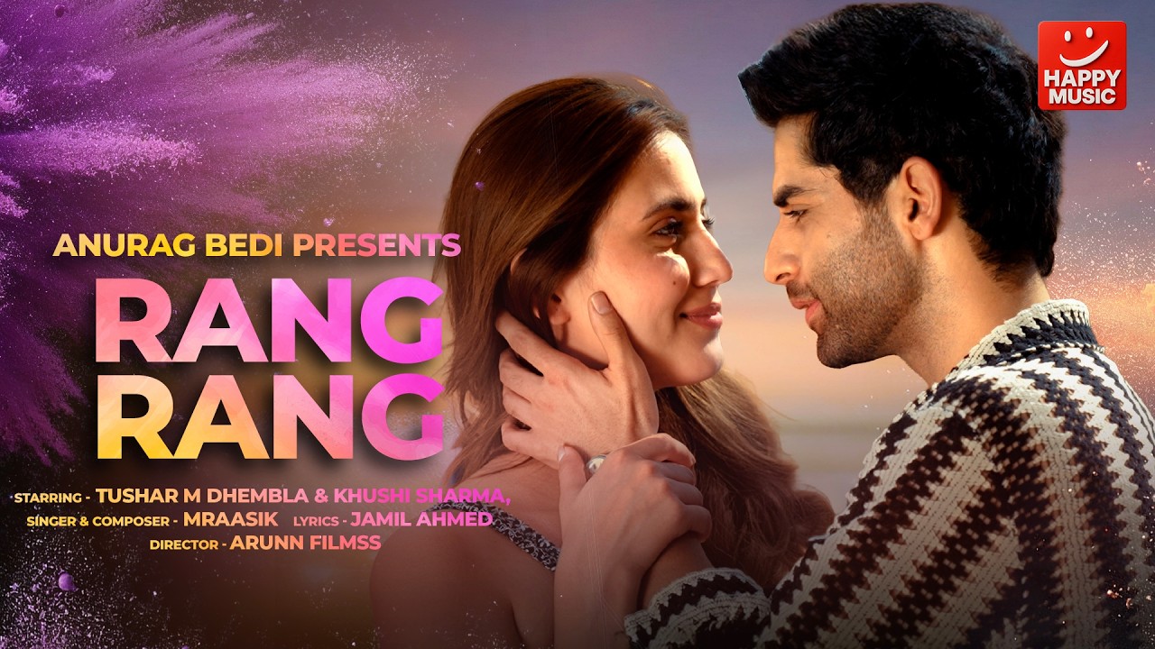 Rang Rang | Latest Romantic Song 2026 | MRaasik , Jamil Ahmed | Happy Music