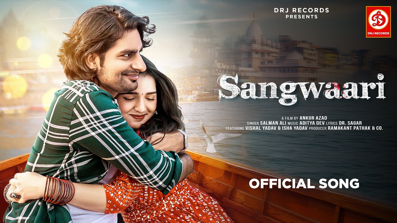Sangwaari | Salman Ali (Official Song) 2025 | Vishal Yadav, Isha Yadav | Aditya Dev | Sad Song 2025