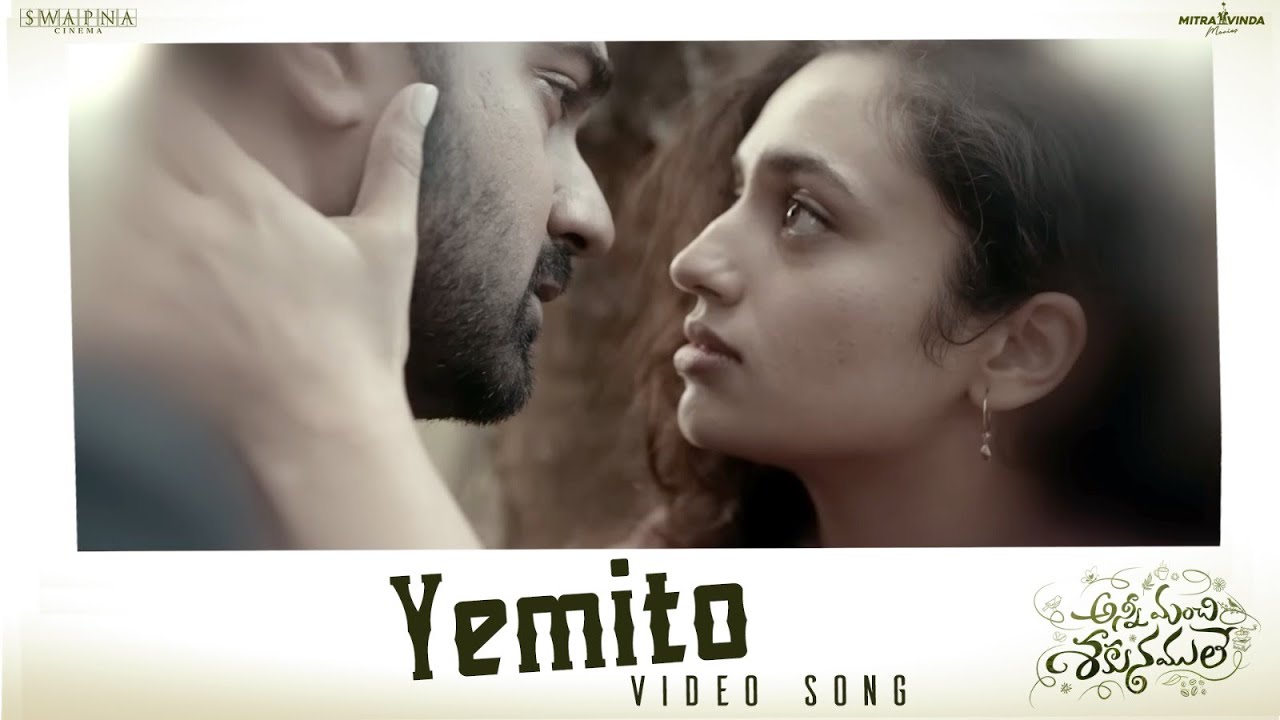 Anni Manchi Sakunamule - Yemito Video | Santosh Soban, Malvika Nair, Nandini, MickeyJMeyer