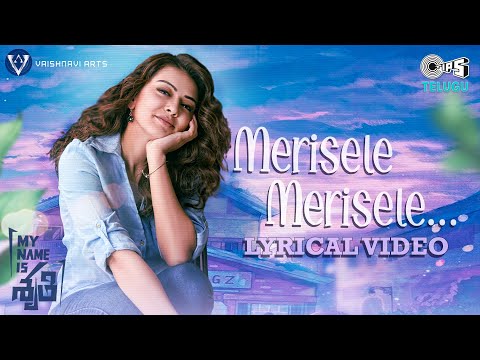 Merisele Merisele | My Name Is Shruthi | Hansika Motwani | Srinivas Omkar | Mark K Robin | Yamini
