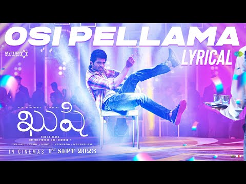 Osi Pellama - Lyrical | Kushi | Vijay Deverakonda, Samantha | Hesham Abdul Wahab | Shiva Nirvana