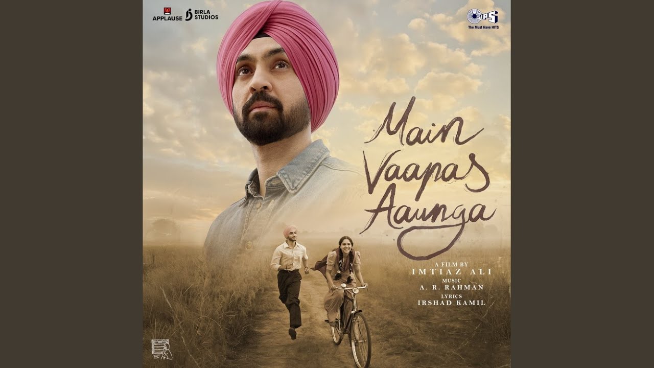 Tere Paas Main - Female Version (From "Main Vaapas Aaunga")
