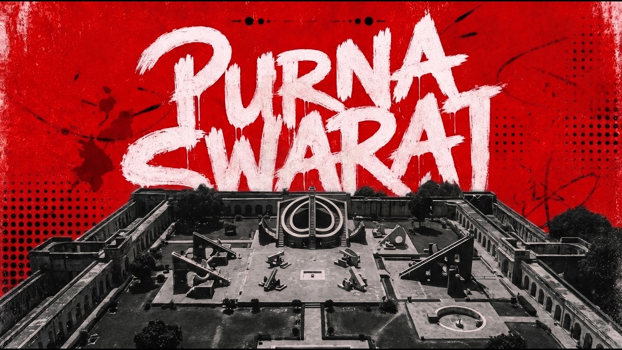 PURNA SWARAJ