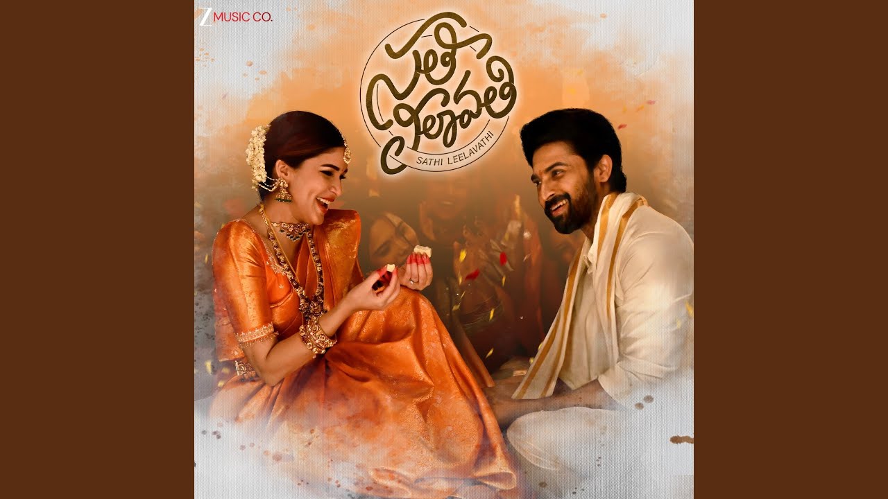 Sathi Leelavathi Title Song