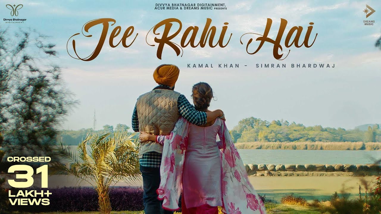 Jee Rahi Hai - Kamal Khan | Raj Kundra | Geeta Basra | Rakesh Mehta | Latest Punjabi Song | Mehar