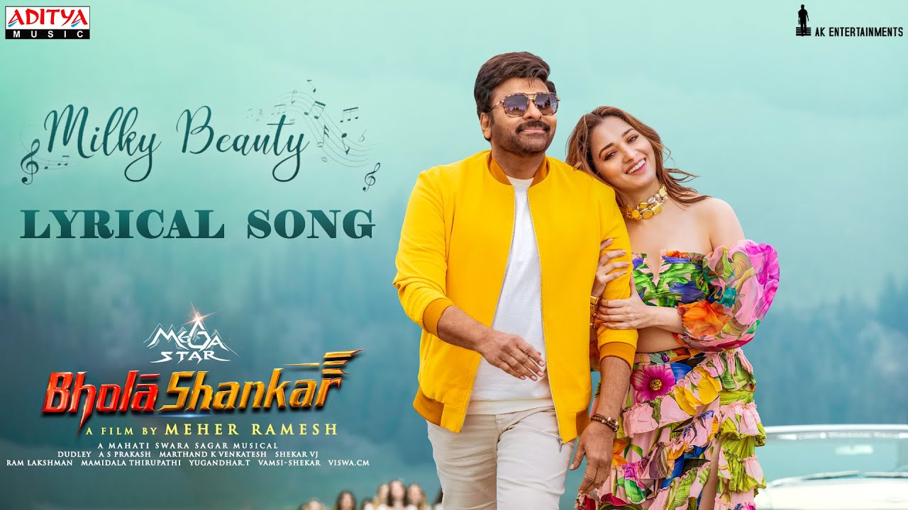 Milky Beauty Lyrical Song |Bholaa Shankar | Chiranjeevi, Tamannaah |Meher Ramesh |Mahati Swara Sagar