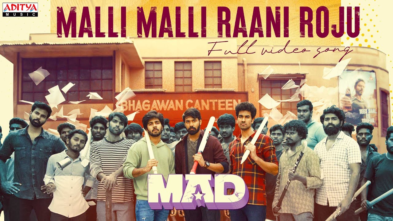 Malli Malli Raani Roju Full Video Song | MAD | Kalyan Shankar | S. Naga Vamsi | Bheems Ceciroleo