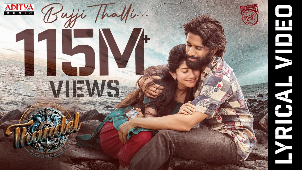 Bujji Thalli Lyrical | Thandel |Naga Chaitanya, Sai Pallavi | Javed Ali |Shree Mani |Devi Sri Prasad