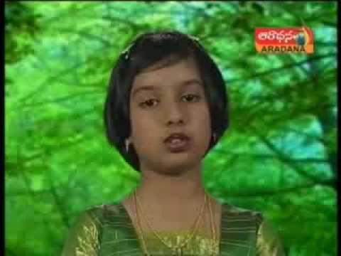 Keertana 01 Ani Kalambula Una Yehovah