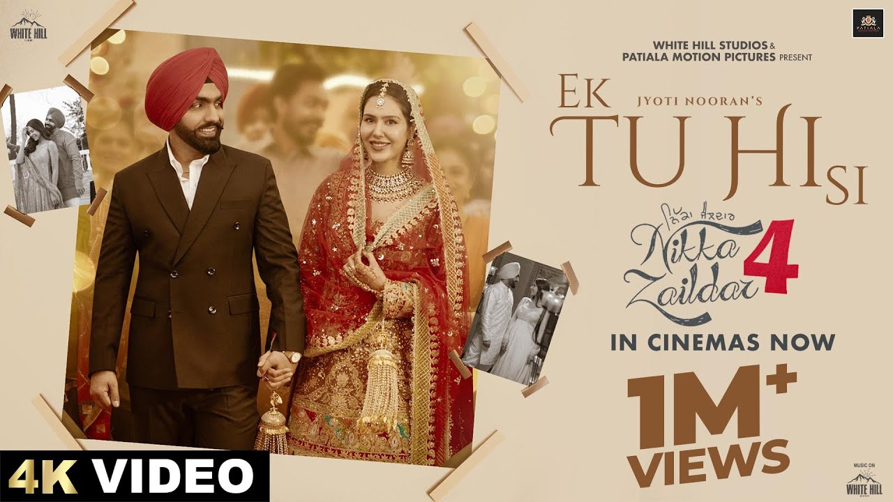 JYOTI NOORAN: IK TU HI SI | Nikka Zaildar 4 Songs | Avvy Sra | #newpunjabisong2025 #punjabisadsong