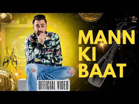 Sharry Maan | Mann Ki Baat | मन की बात | Punjabi Song 2024 | Latest Punjabi Song | Crown Records