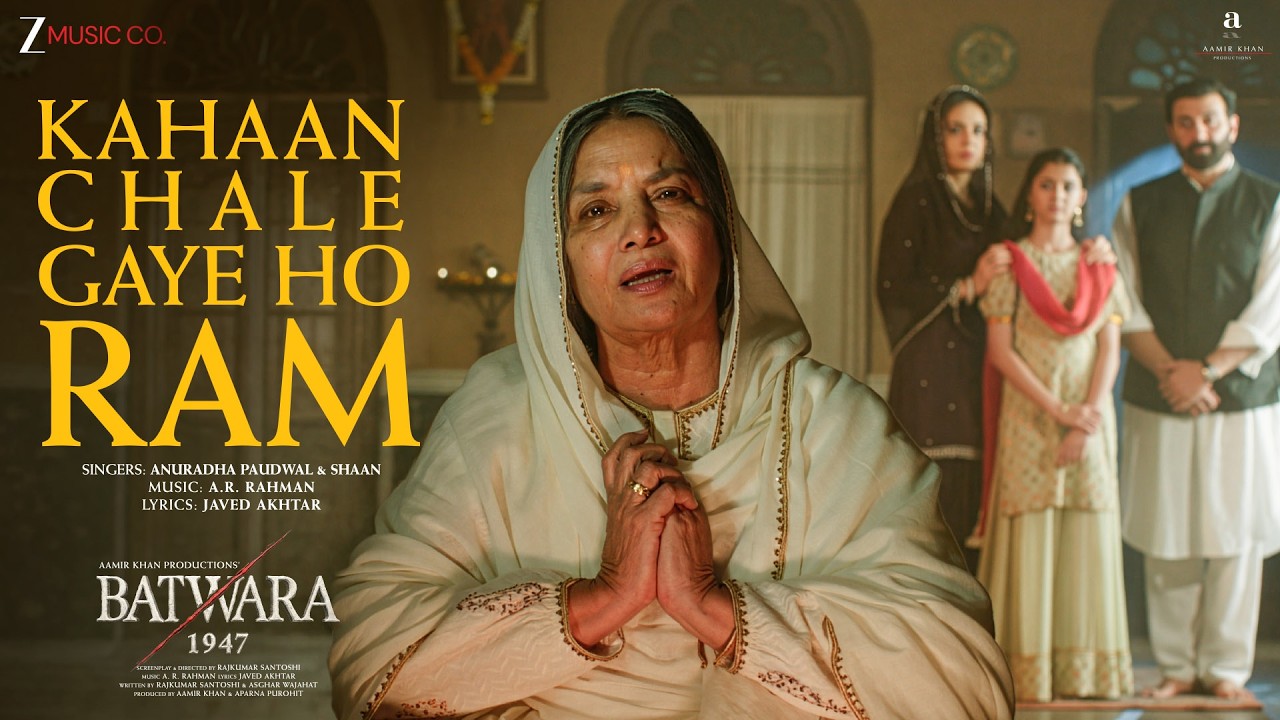 Kahaan Chale Gaye Ho Ram - Batwara 1947 | Shabana, Sunny Deol | AR Rahman | Anuradha P, Shaan, Javed