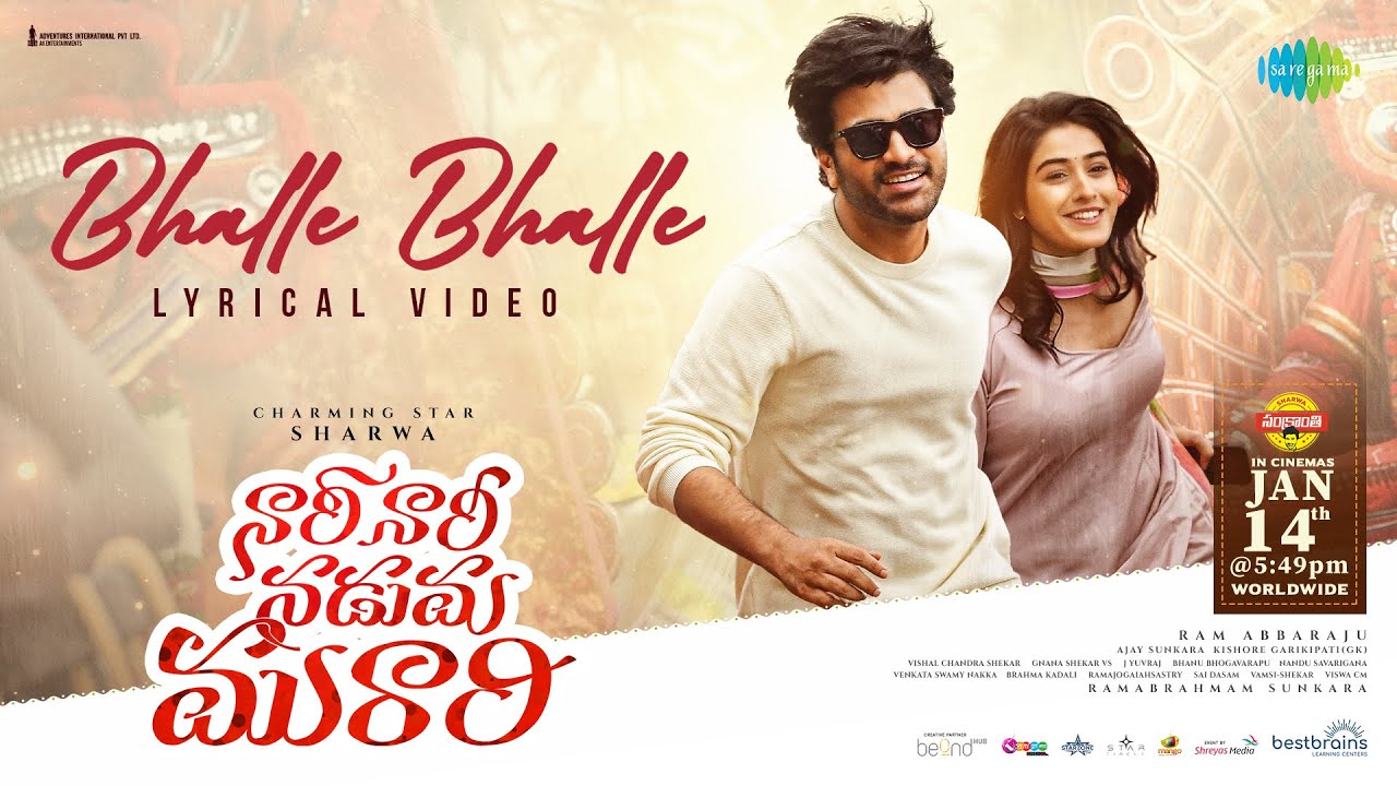 Bhalle Bhalle - Lyrical | Nari Nari Naduma Murari | Sharwanand | Haricharan | Vishal Chandrashekhar