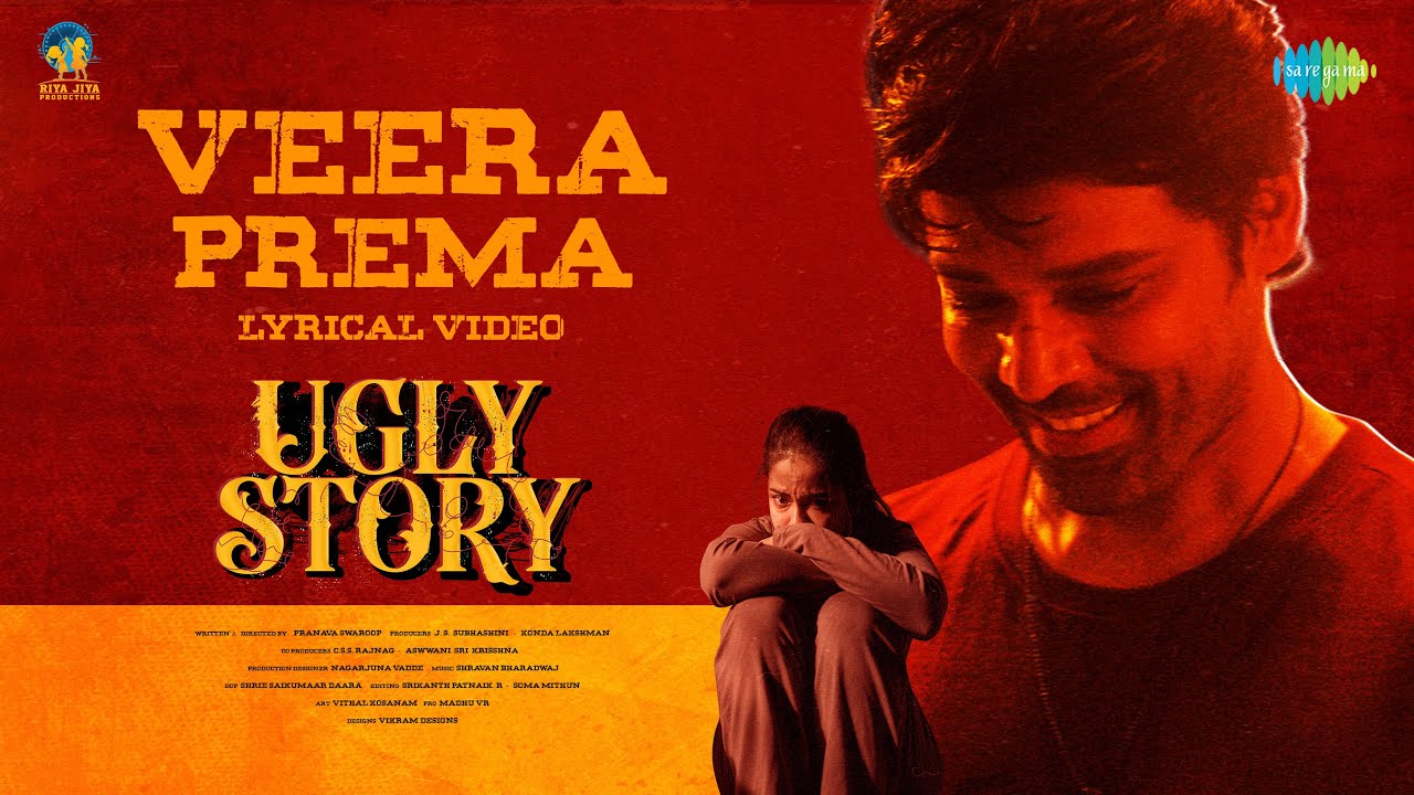 Veeraprema - Lyrical | Ugly Story | Nandu, Avika | Pranava Swaroop | Shravan Bharadwaj | Revanth
