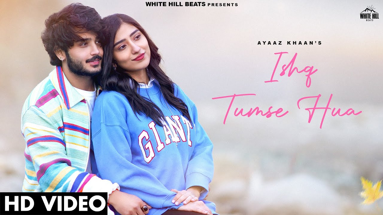 Ishq Tumse Hua (Official Video) Amjad Nadeem Aamir | Ritik | Nazila | Ayaaz | Romantic Hindi Song