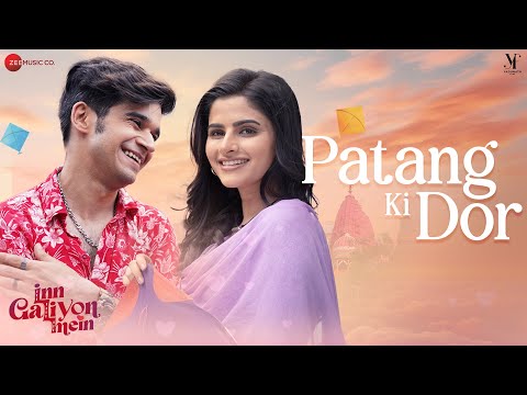Patang Ki Dor | Inn Galiyon Mein | Armaan M, Palak M | Amaal M | Javed J, Vivaan S, Avantika D