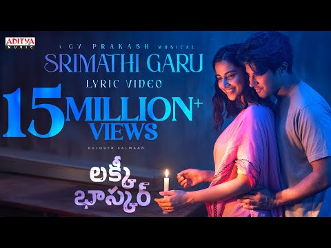 Srimathi Garu Lyrical | Lucky Baskhar |Dulquer Salmaan | Meenakshi C | GV Prakash |Vishal M | Shweta