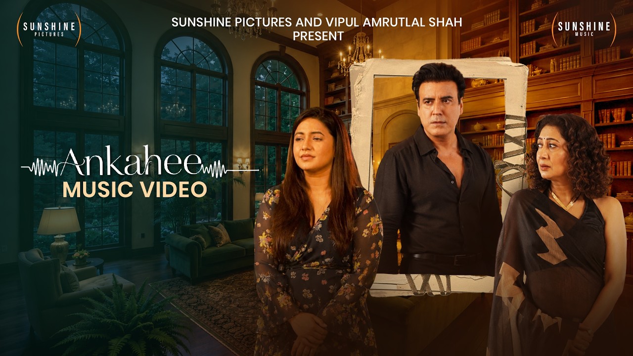 Ankahee (Official Music Video) Rishabh Srivastava | New Song 2026 | Sunshine Music