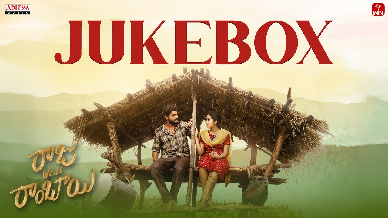 Adagave Prema song lyrics in telugu form the film Raju Weds Rambai (2025)