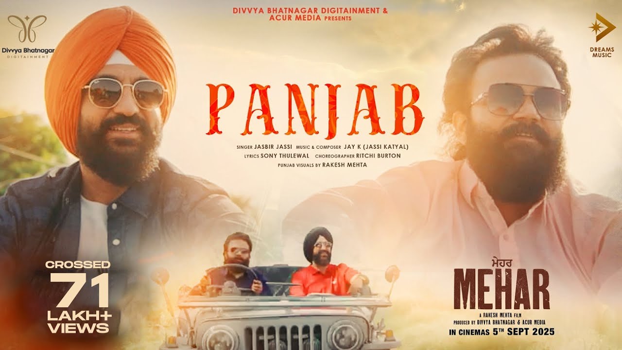 Panjab - 𝐉𝐚𝐬𝐛𝐢𝐫 𝐉𝐚𝐬𝐬𝐢 | Raj Kundra | Geeta Basra | Rakesh Mehta | 𝐉𝐚𝐲 𝐊 | Mehar | Dreams Music