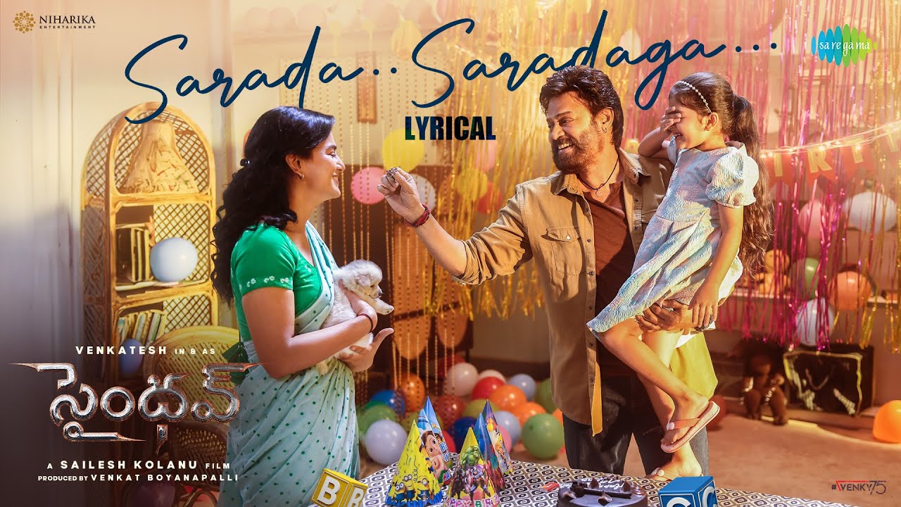 Sarada Saradaga - Lyrical | Saindhav | Venkatesh Daggubati | Santhosh Narayanan | Anurag Kulkarni