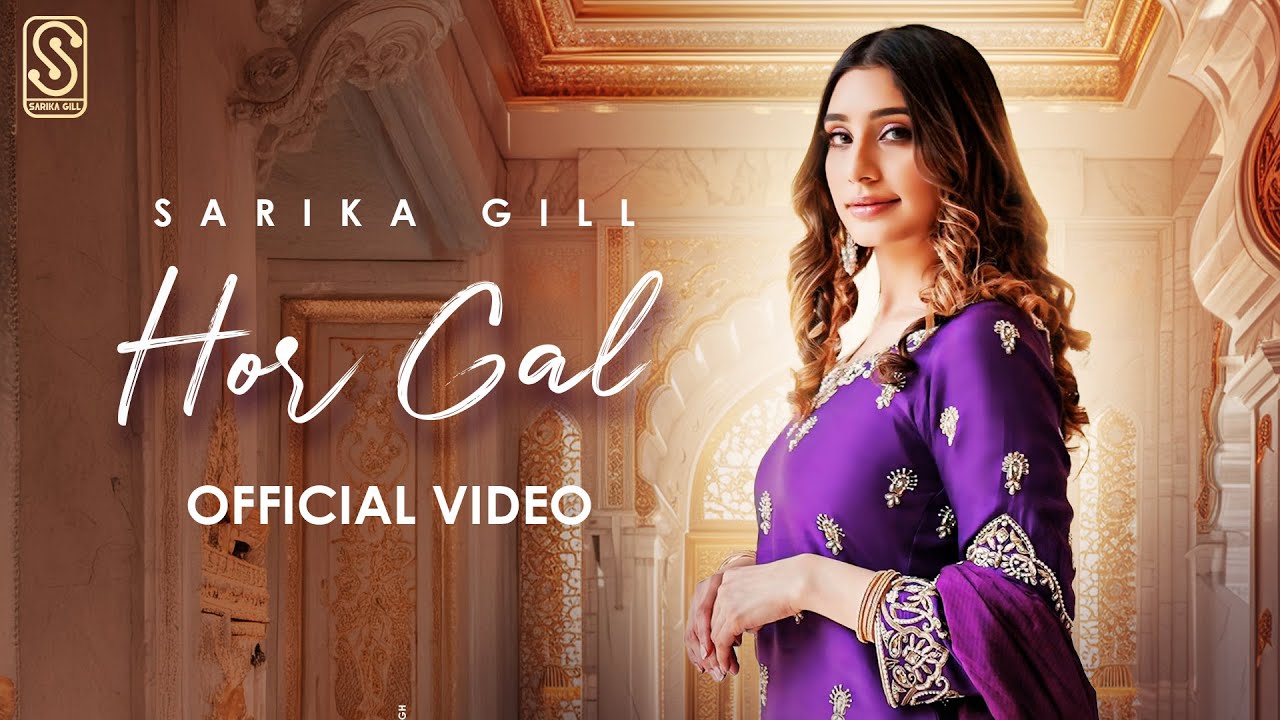 Hor Gal (Official Video) Sarika Gill | Black Virus | Yug | Amar Jalal | Latest Punjabi Songs 2025