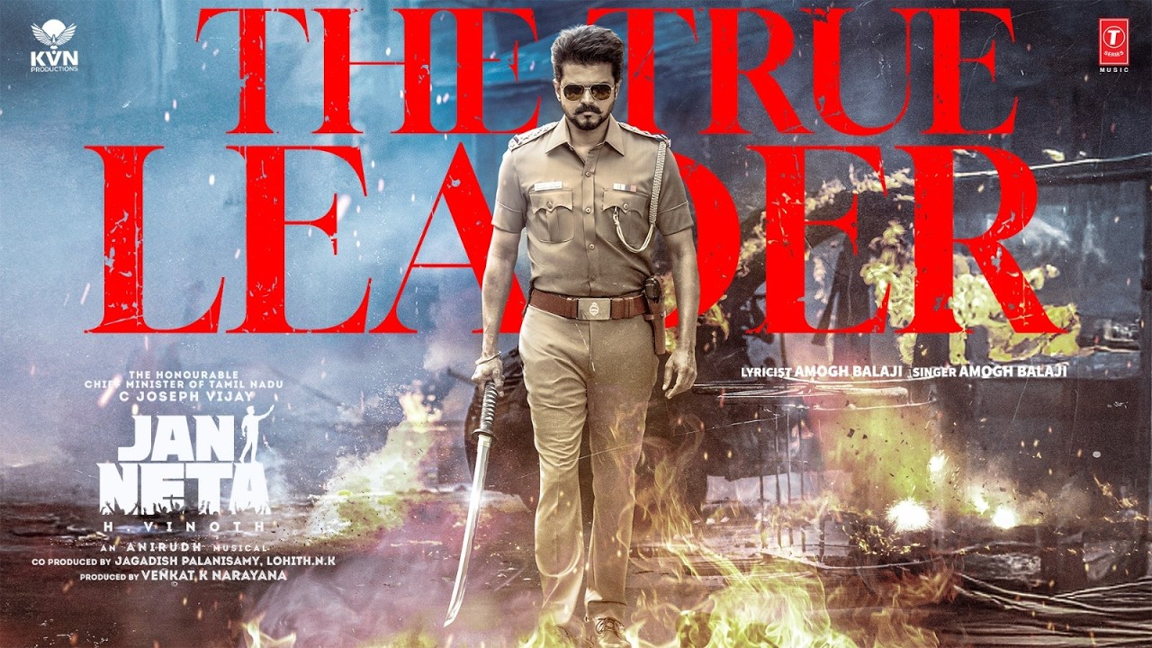 Jan Neta: The True Leader (Audio) | Thalapathy Vijay | Anirudh Ravichander | Amogh Balaji