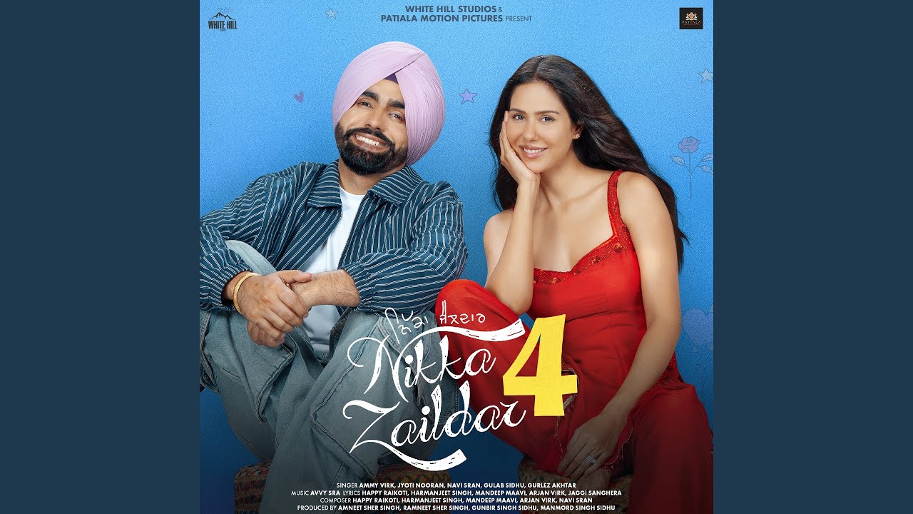 Maru Jatt Ton (Official Video) Ammy Virk | Sonam Bajwa | Sonia kour | Kaptaan | In Cinemas 2nd October 2025