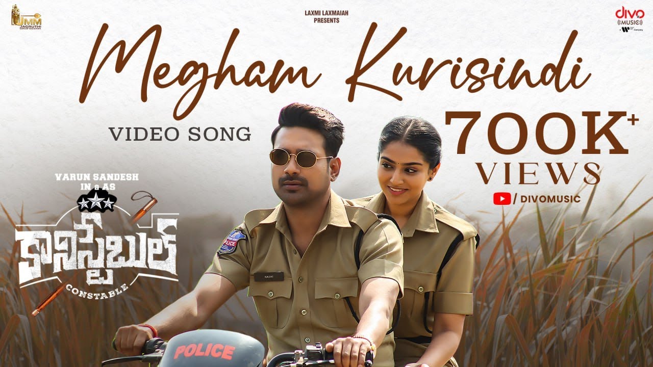 Megham Kurisindi Song  | Constable | Varun Sandesh| Madhulika Varanasi| Aryan Subhan| Subhash Anand