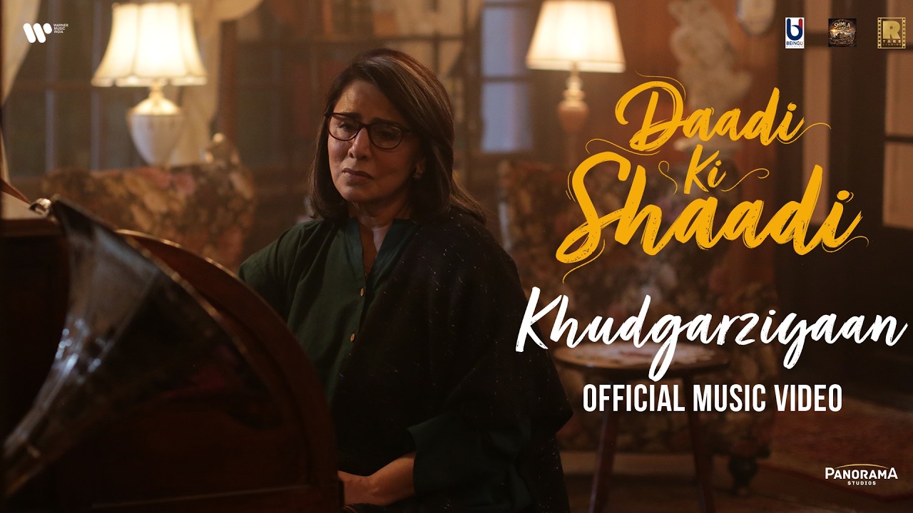 Khudgarziyaan | Daadi Ki Shaadi | Neetu Kapoor, Riddhima Kapoor, Rekha Bharadwaj, Joi Barua