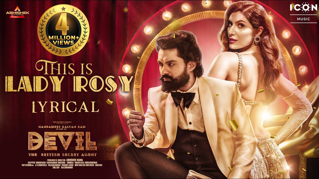 This Is Lady Rosy Full Lyrical Song | Nandamuri Kalyan Ram, Samyuktha, Raja Kumari, Elnaaz Norouzi