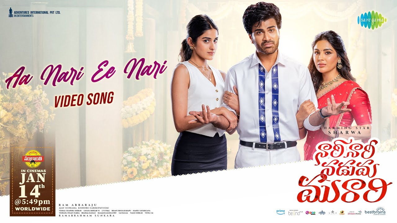 Aa Nari Ee Nari - Video Song | Nari Nari Naduma Murari | Sharwanand | Vishal Chandrashekhar