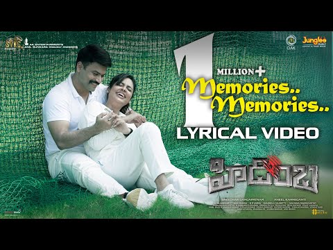 Memories Memories Lyrical Video | Hidimbha | Ashwin | Nandita Swetha | Aneel Kanneganti